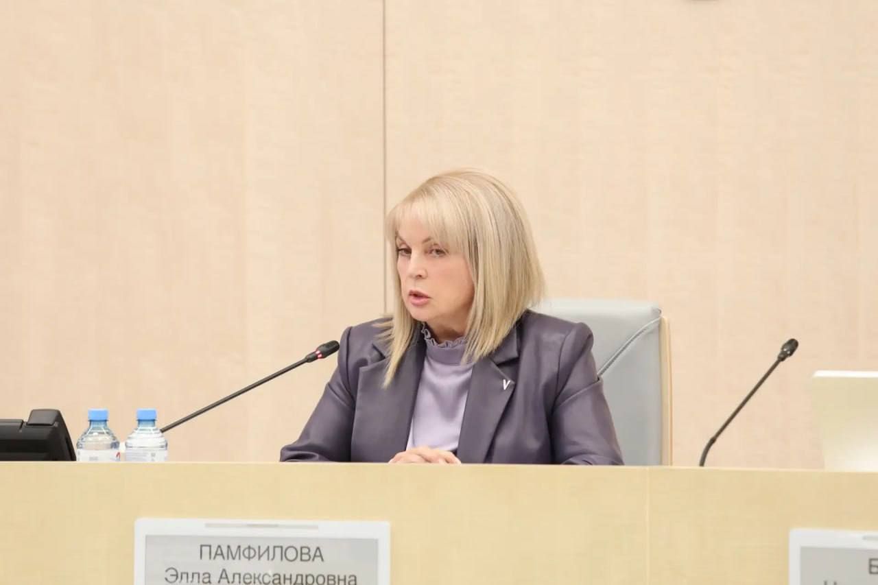 Председательница ЦИК Элла Памфилова на брифинге