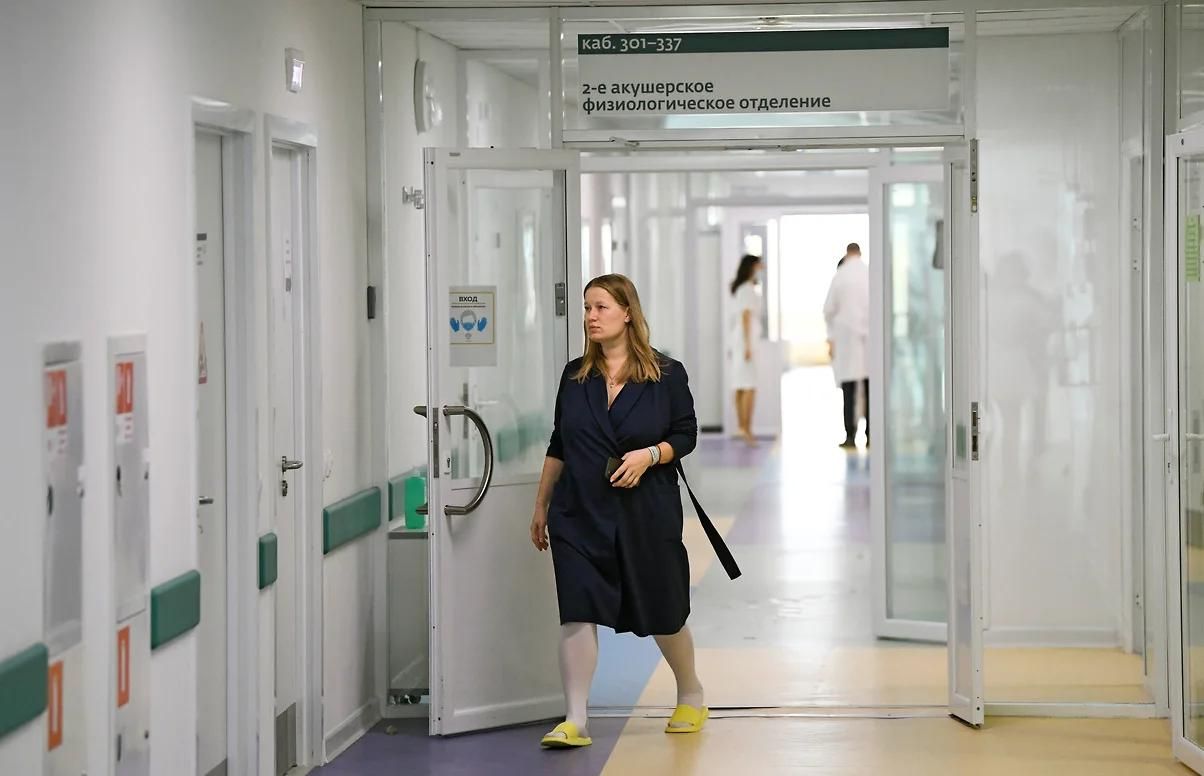 Акушерское физиологическое отделение