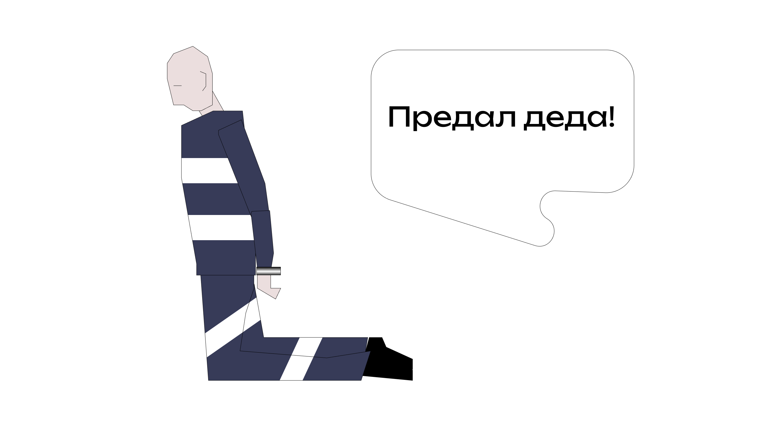Изображение-image-0db35c5322da11d0c2f76f34e044f57953d9d99a-2560x1440-png