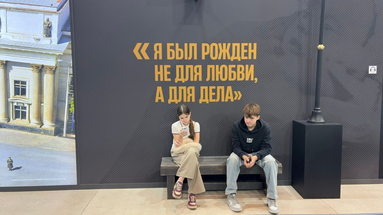 Перед выборами в Госдуму ЛДПР проводит в “Манеже” выставку о Владимире Жириновском к 80-летию политика