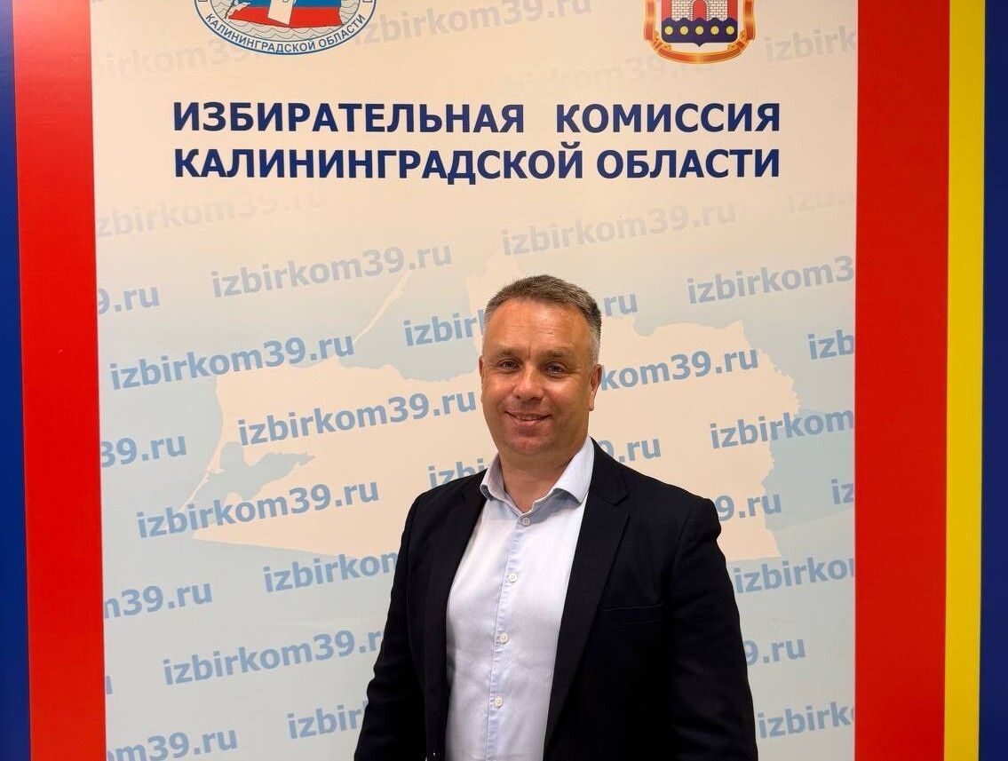 Антон Гендриксон