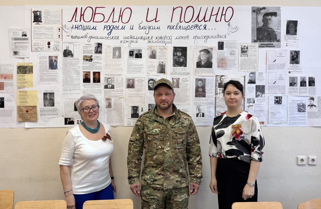 Максим Барабашин