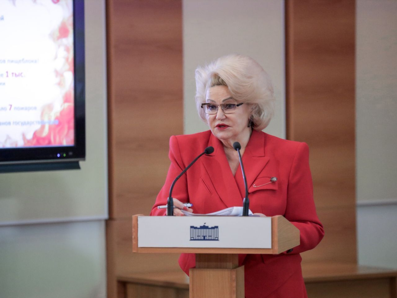 Нина Останина
