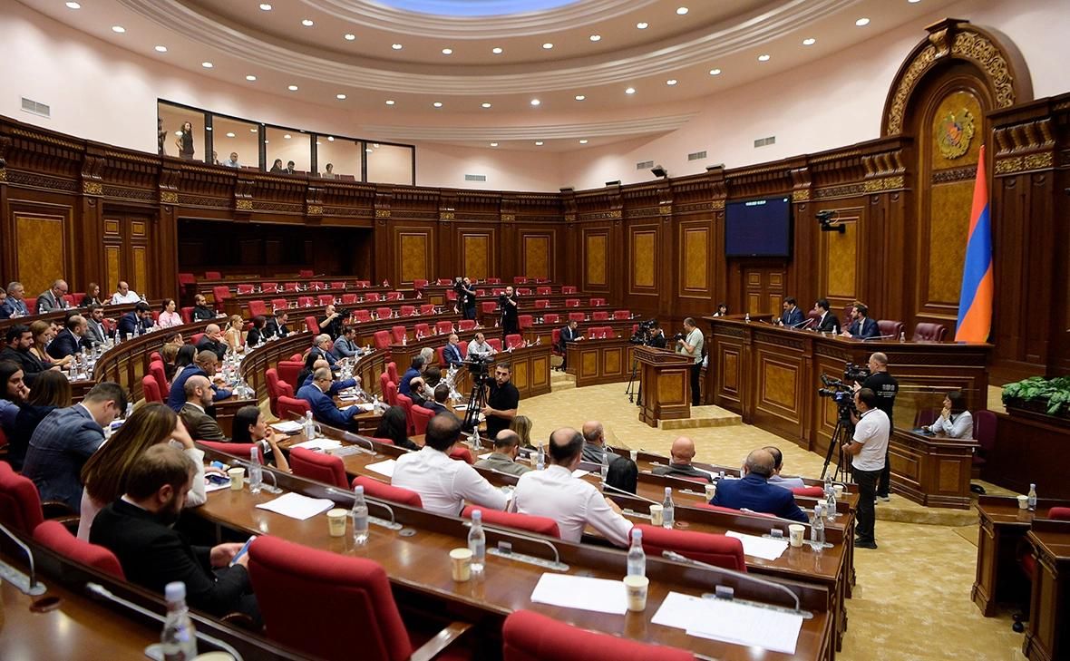 Национальное собрание Армении