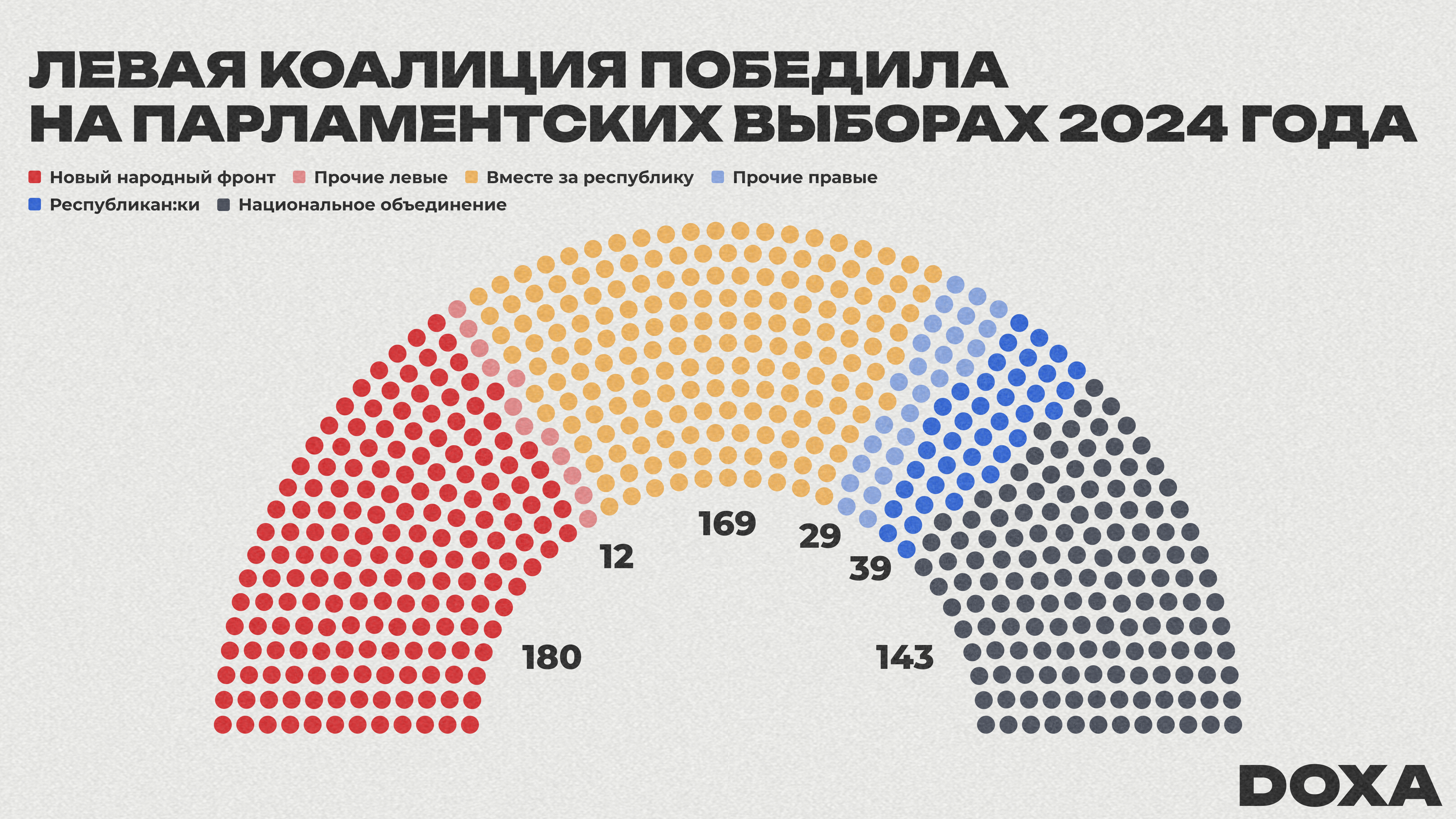 Изображение-image-2617e864bce4283b5dfdacf632f1e1981593bf76-5120x2880-png