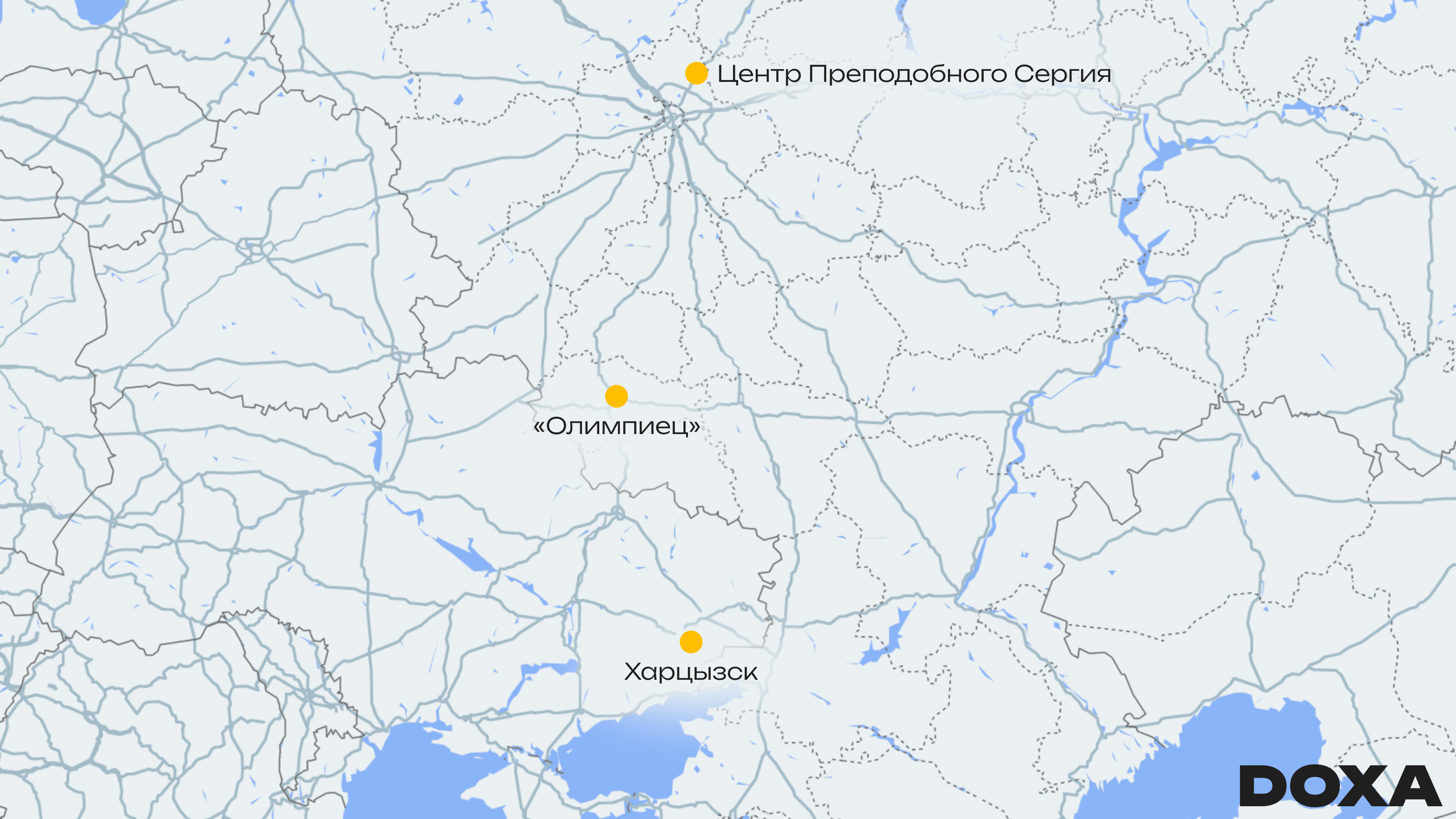 Изображение-image-26312e7cad9ace8a14e491f4f66e9012aadae12d-3200x1800-png