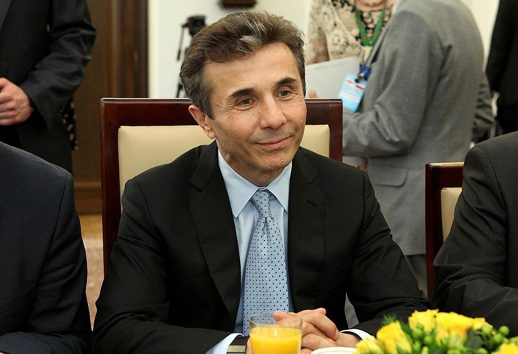 Бидзина Иванишвили