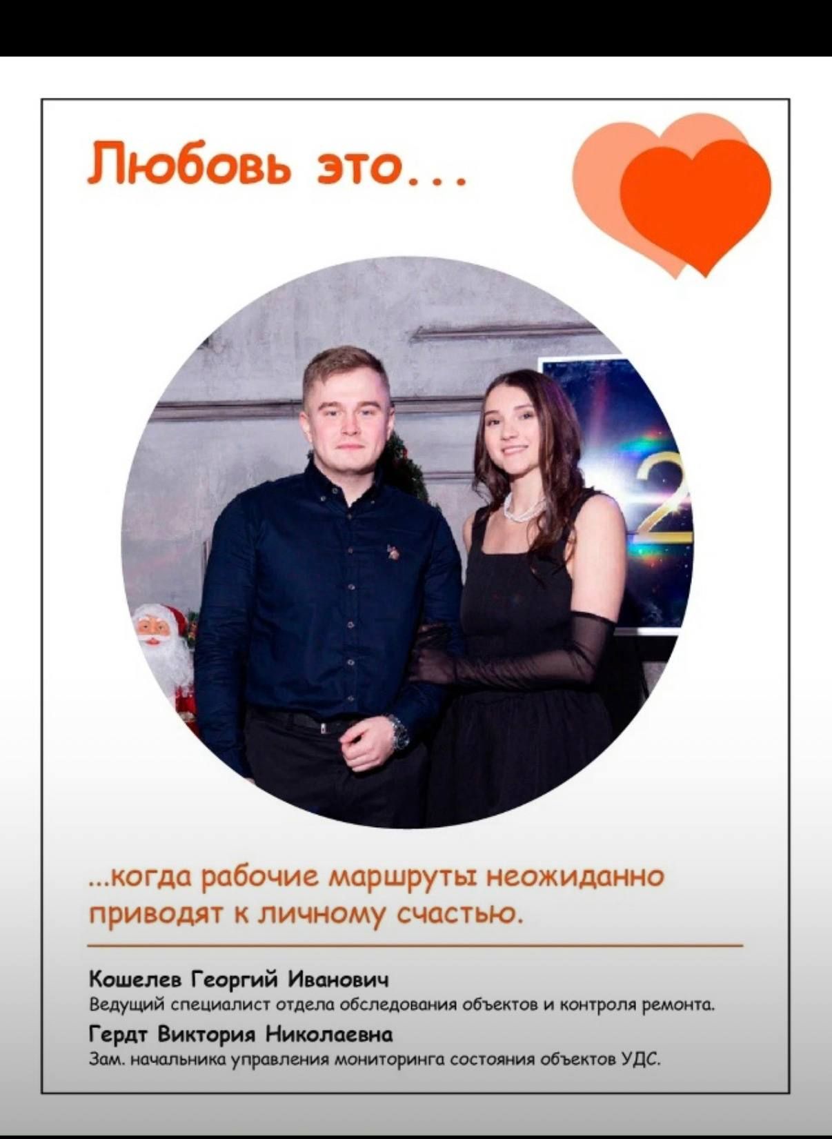 Изображение-image-32e7462d4dbc19dd423a6fb217de05f1b4905d32-1206x1651-jpg