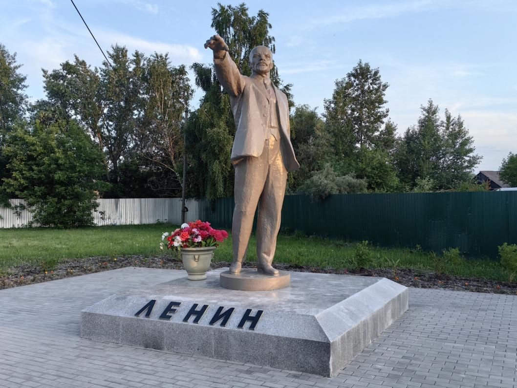 Памятник Ленину в Тобольске