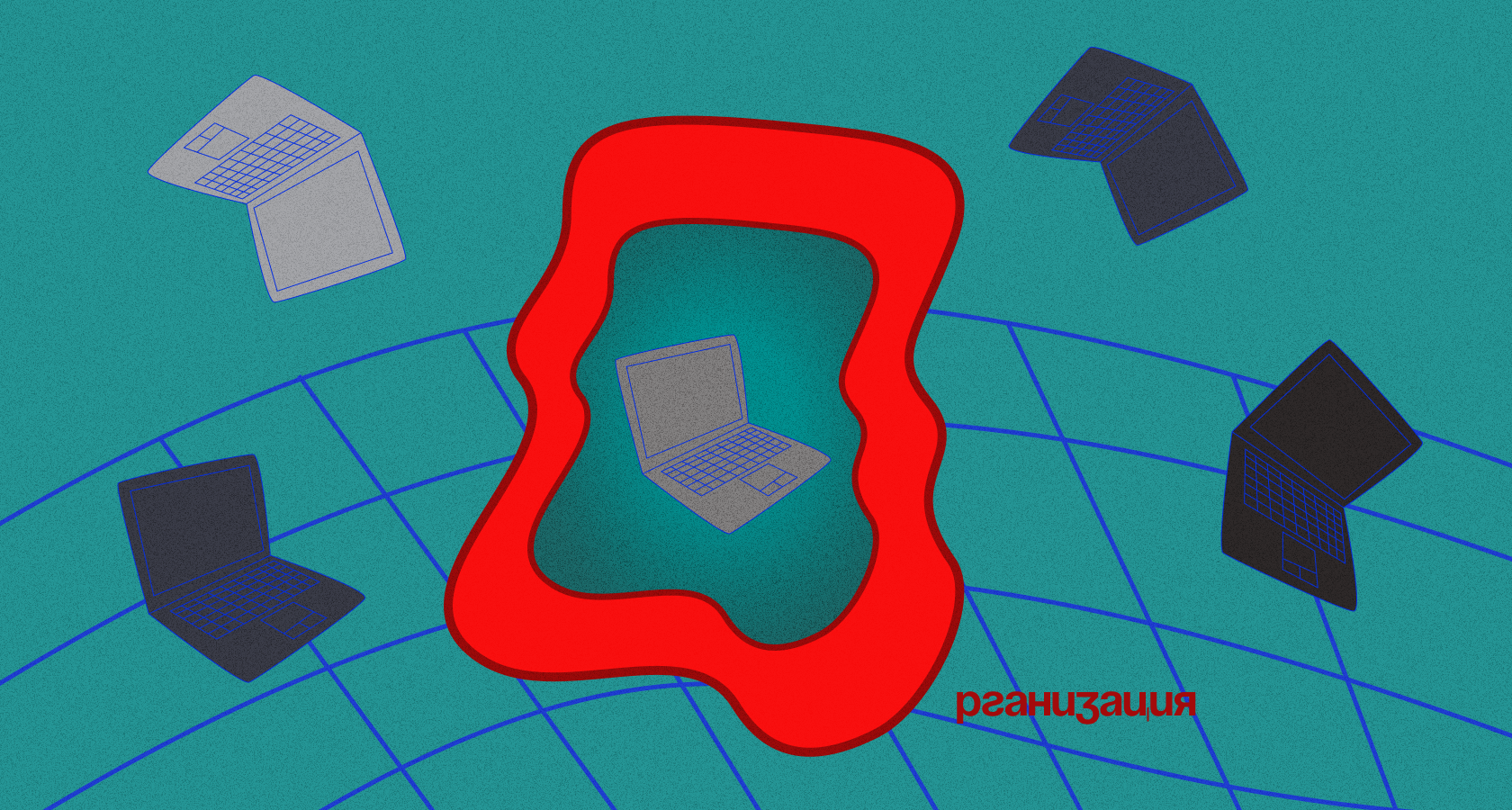 Изображение-image-45ff2586c13a2d81cb3551c28f284cc19f2c1b3b-1680x900-png
