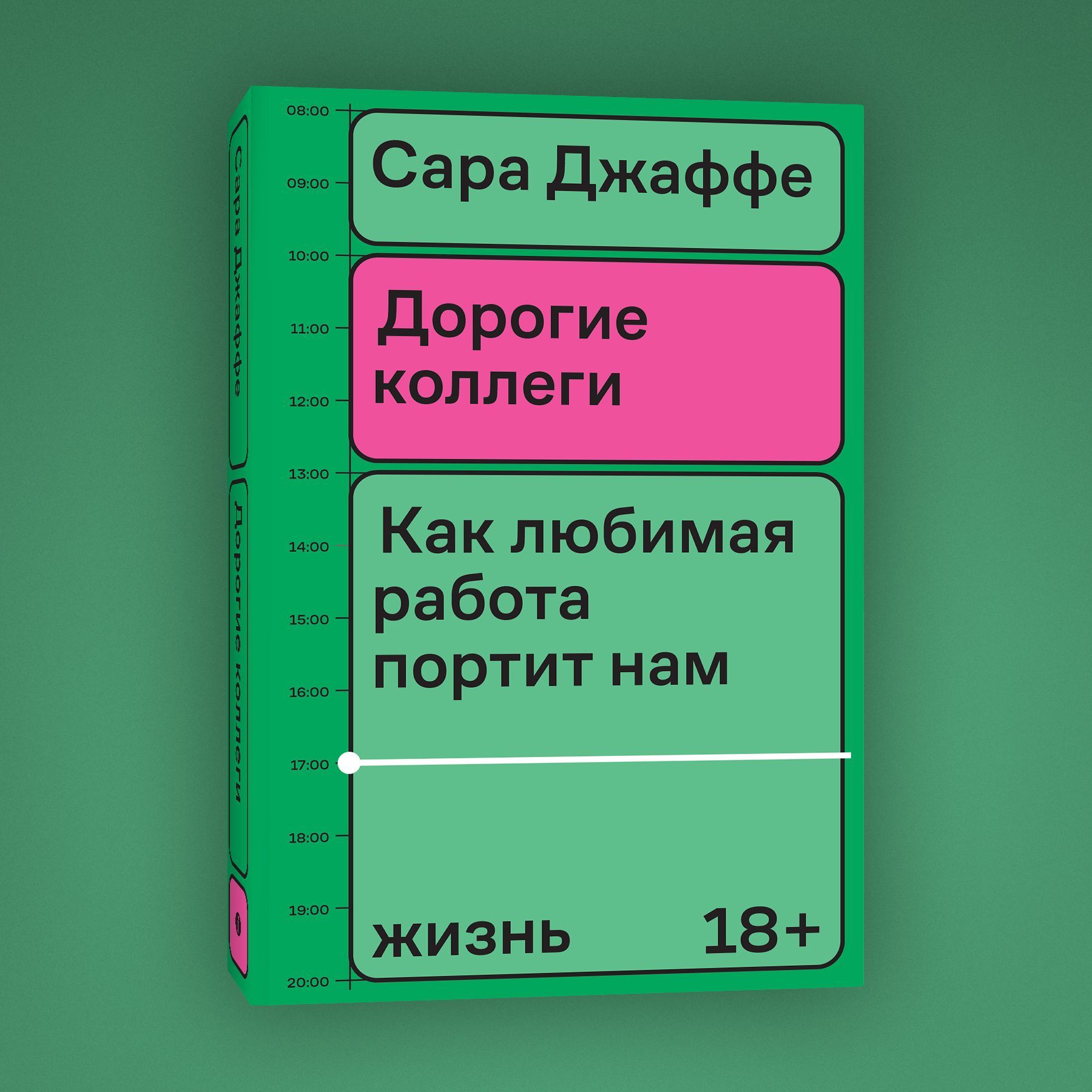Изображение-image-4e7092a846a2388584ec9f4b0d08a4331eda75ca-1800x1800-jpg