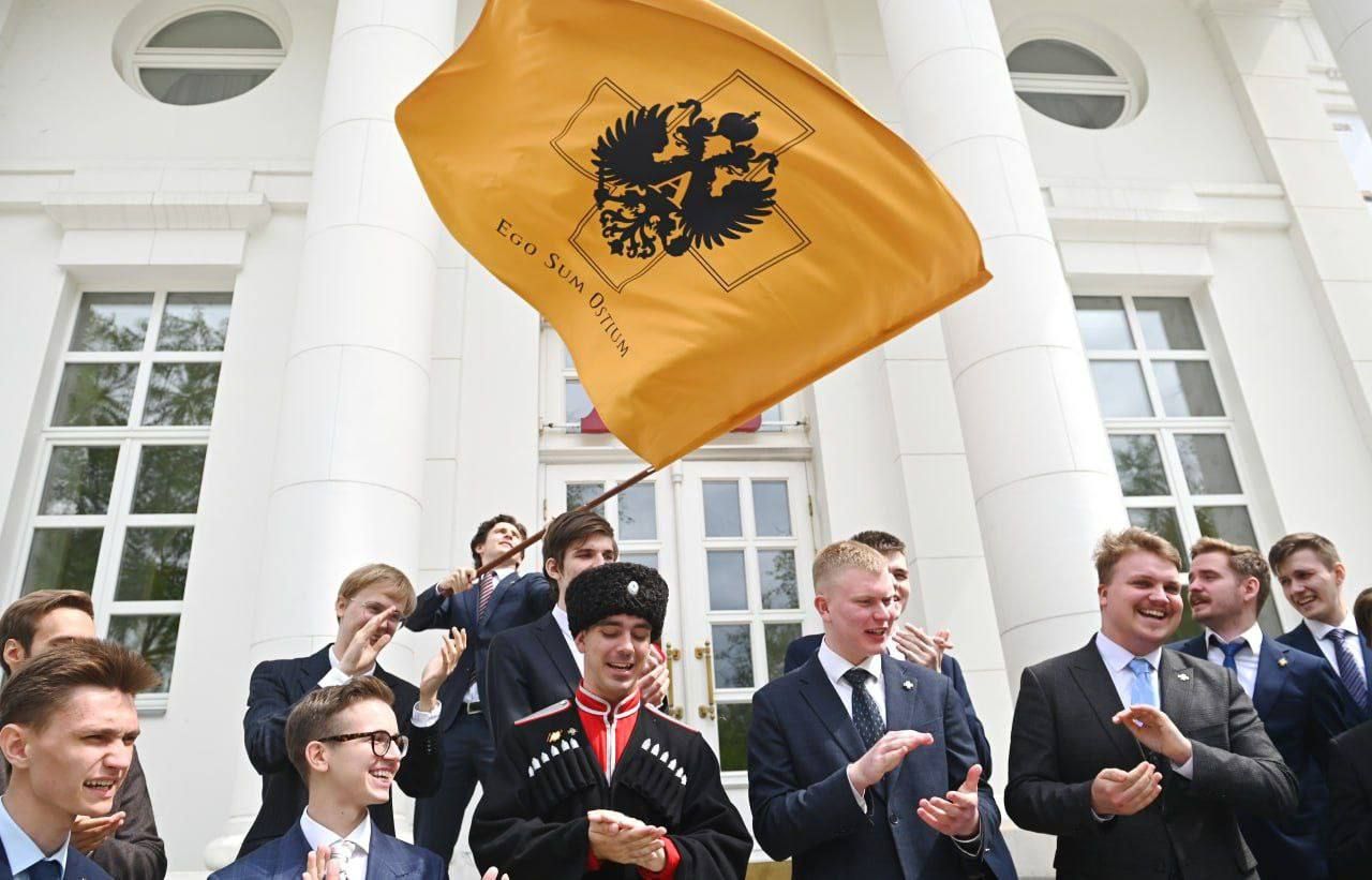 Посвящения в академисты