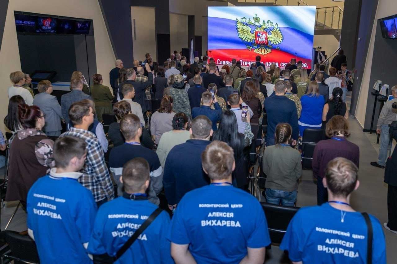 Волонтеры центра Вихарева на мероприятии