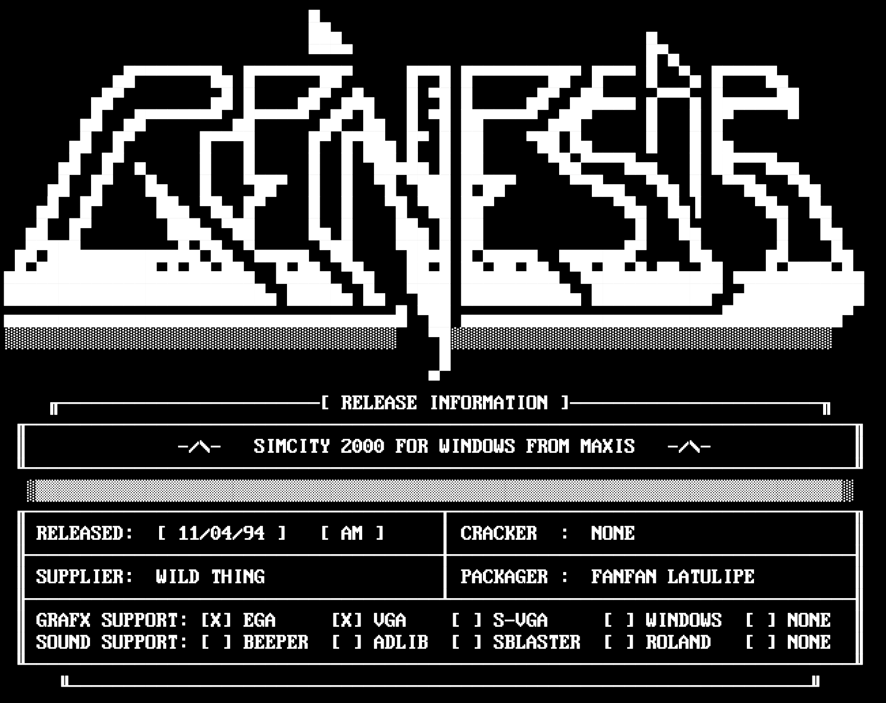 Арт от варез-группы Genesis