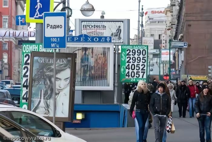 Ностальгия становится ответной реакцией на неопределенность, страхи и тревоги, испытываемые человеком в настоящем