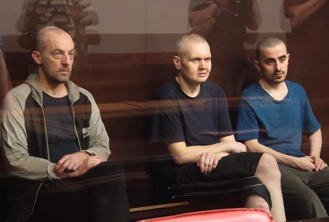 Суд над «Медведями»