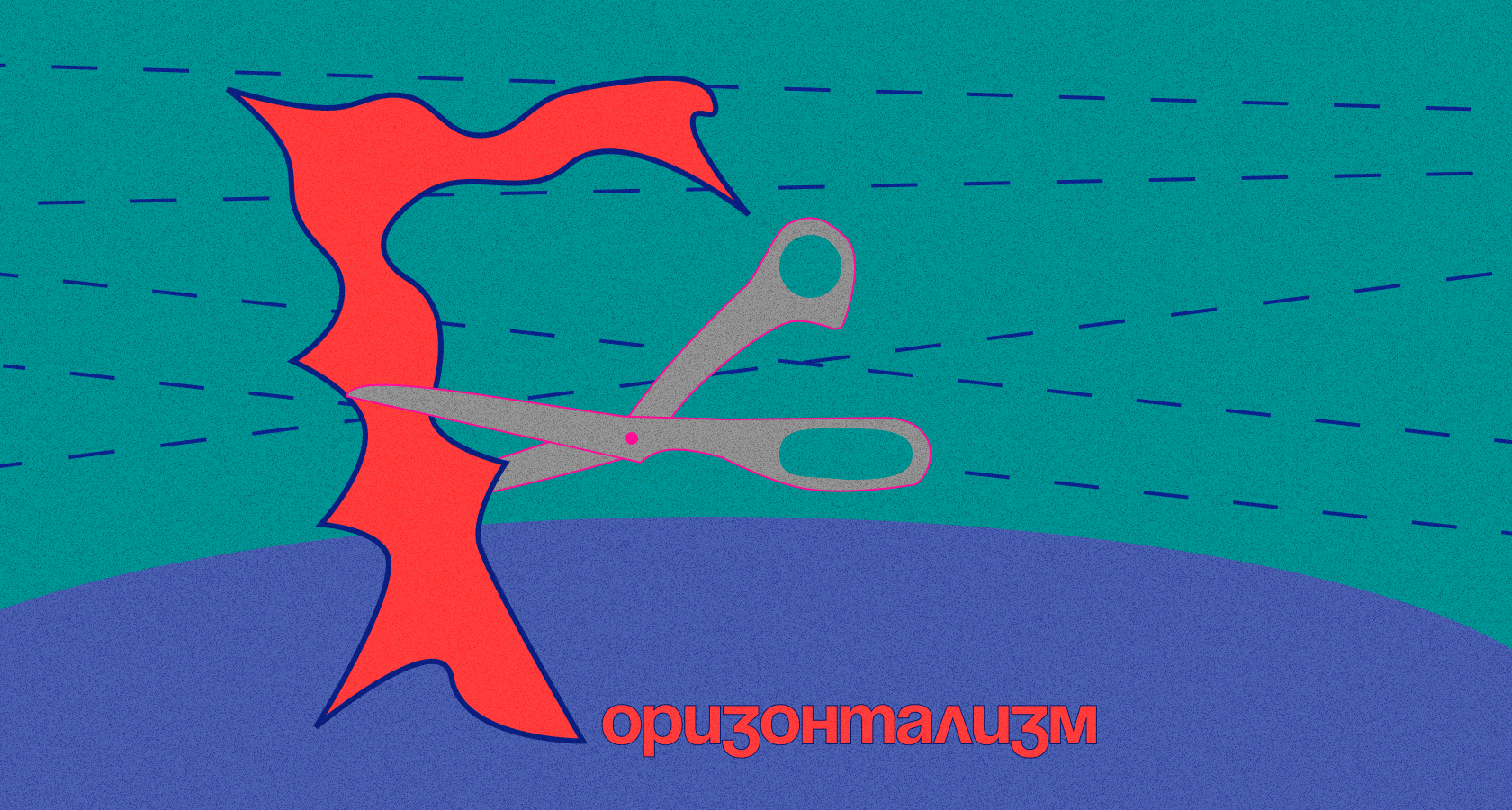 Изображение-image-64f85c0e93ae9df73b1488cdd179a5019eb20c7b-1680x900-png