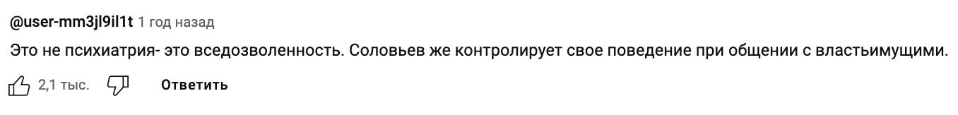 Изображение-image-6bc7cf00a2d82dd0457fa2a26b42730ee687d6dd-1356x163-png
