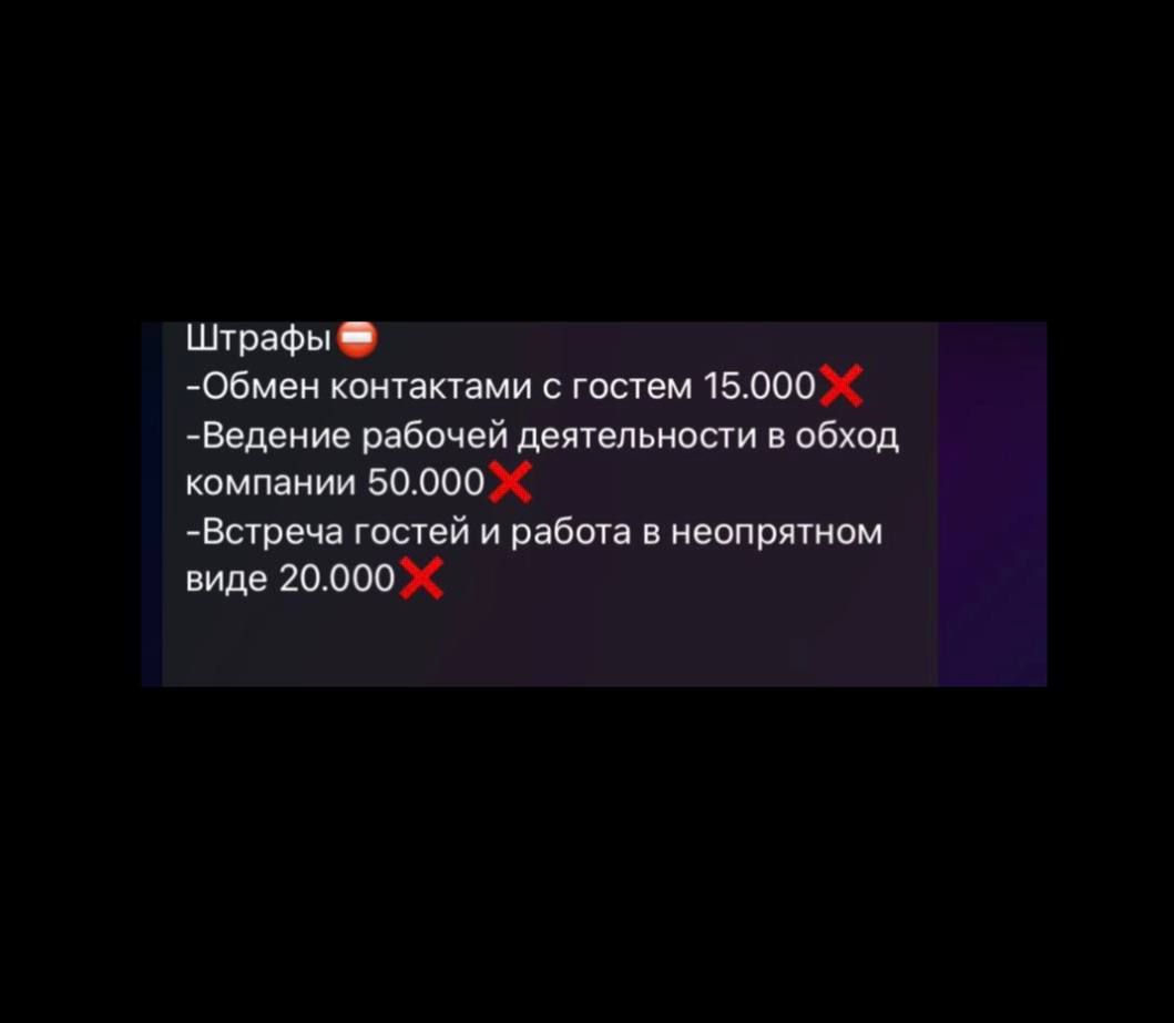 Изображение-image-6c41001cb85b967660ef6c1b9a5d8d483d764808-1059x923-jpg