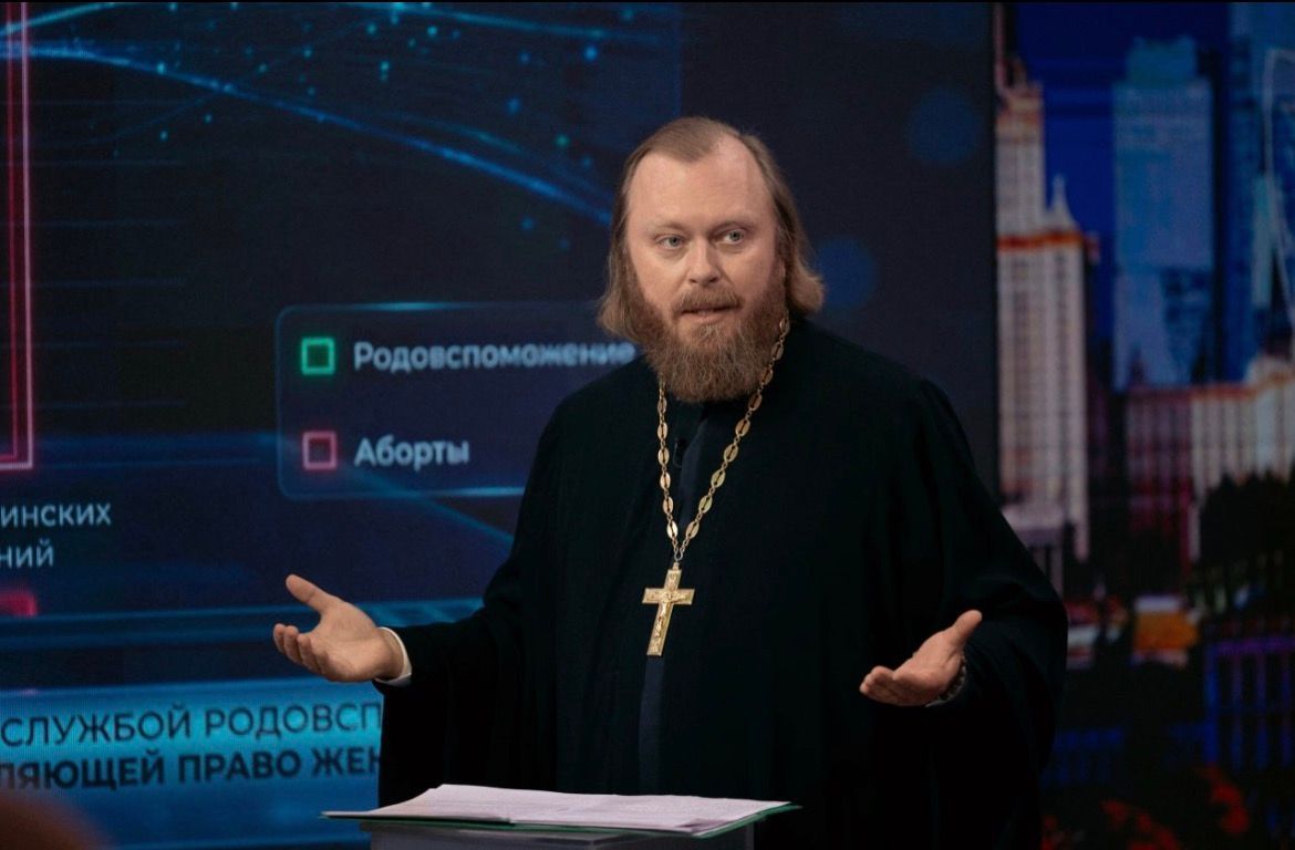 Иерей Федор Лукьянов