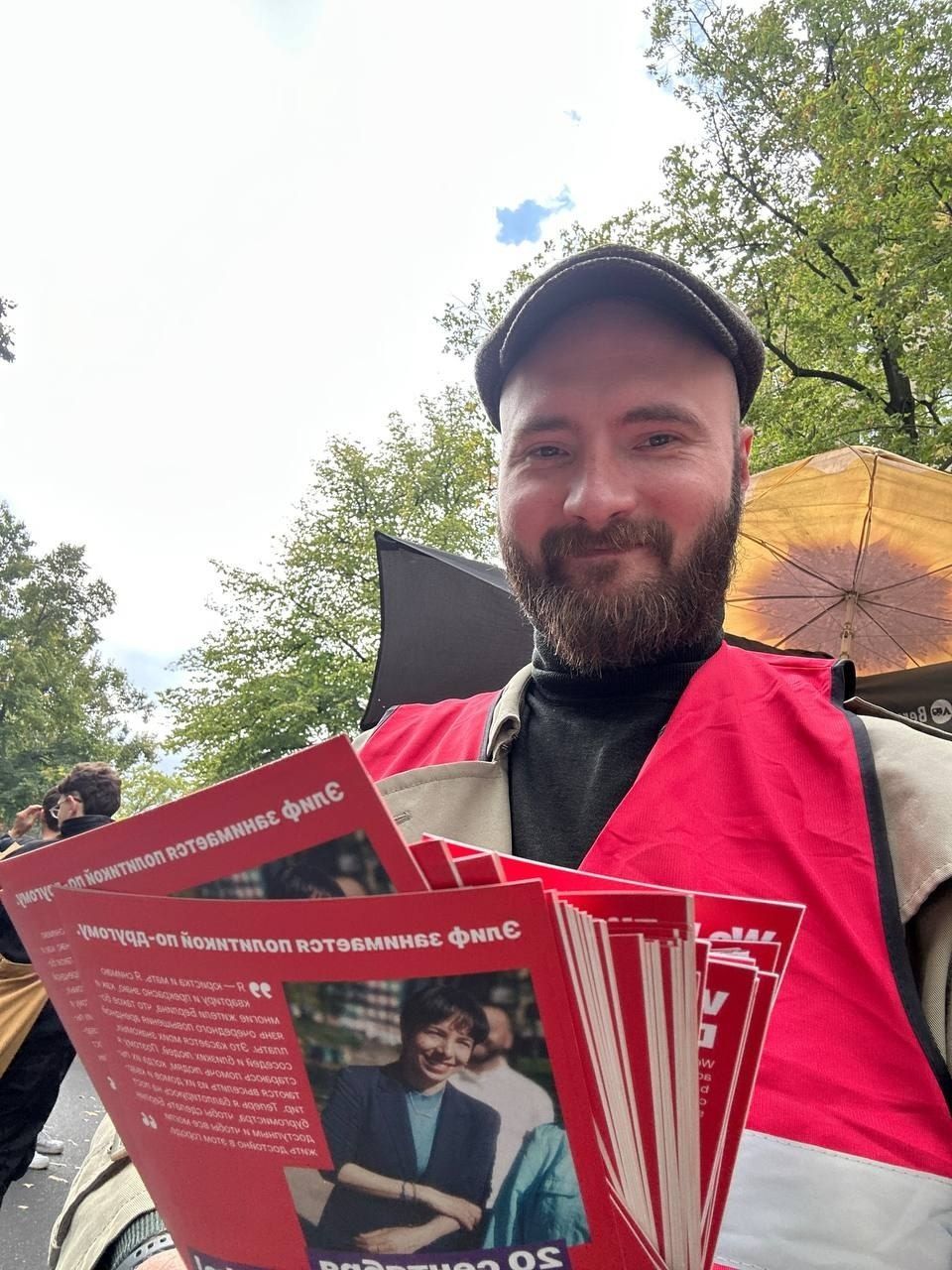 Виталий Боварь на агитации Die Linke