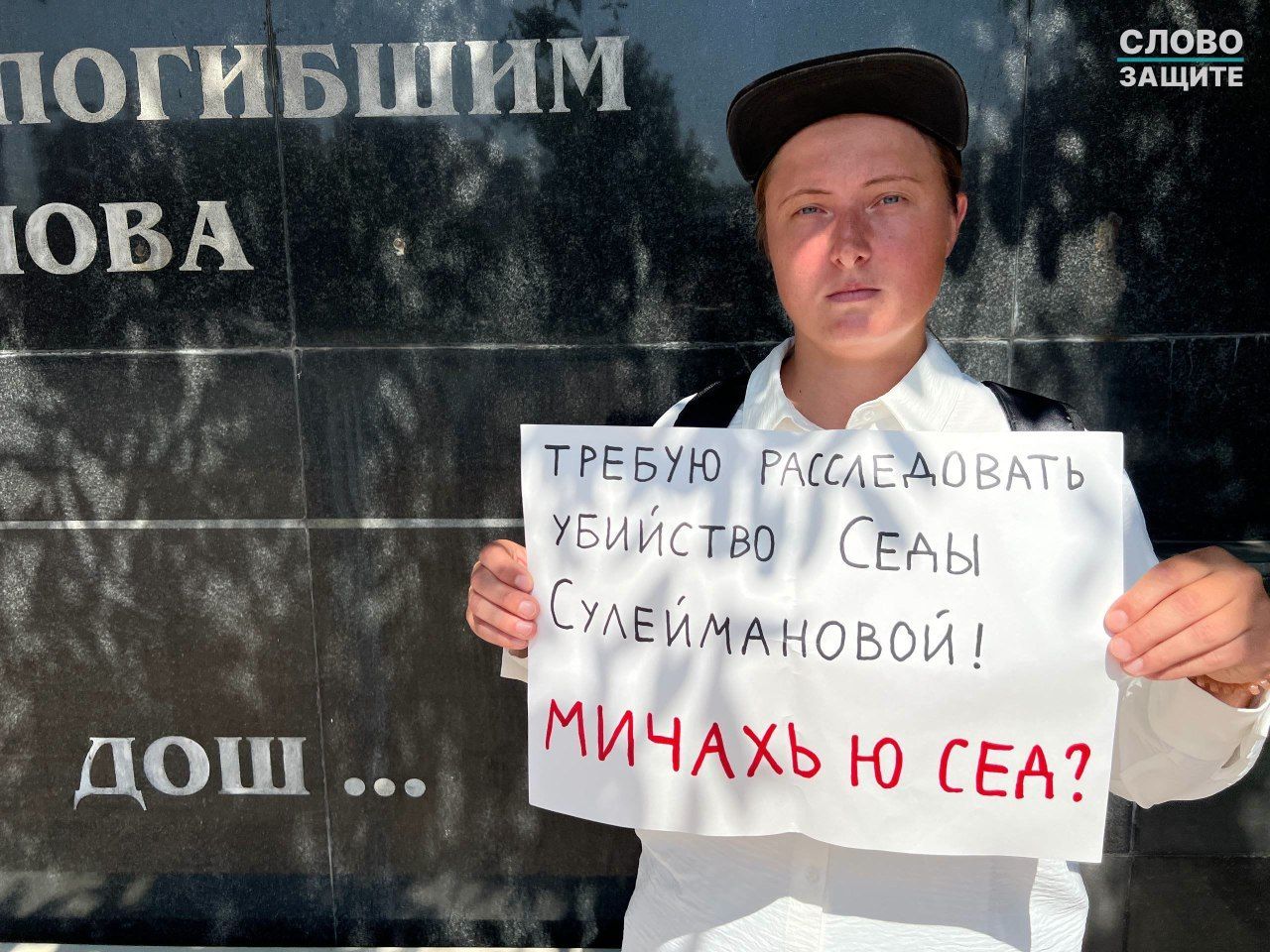 Изображение-image-75f2777eaebfa7b6e15c227095aec3e6fcb4c654-1280x960-jpg