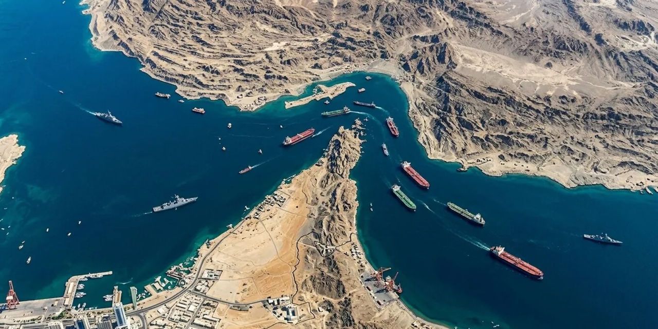 Ормузский пролив