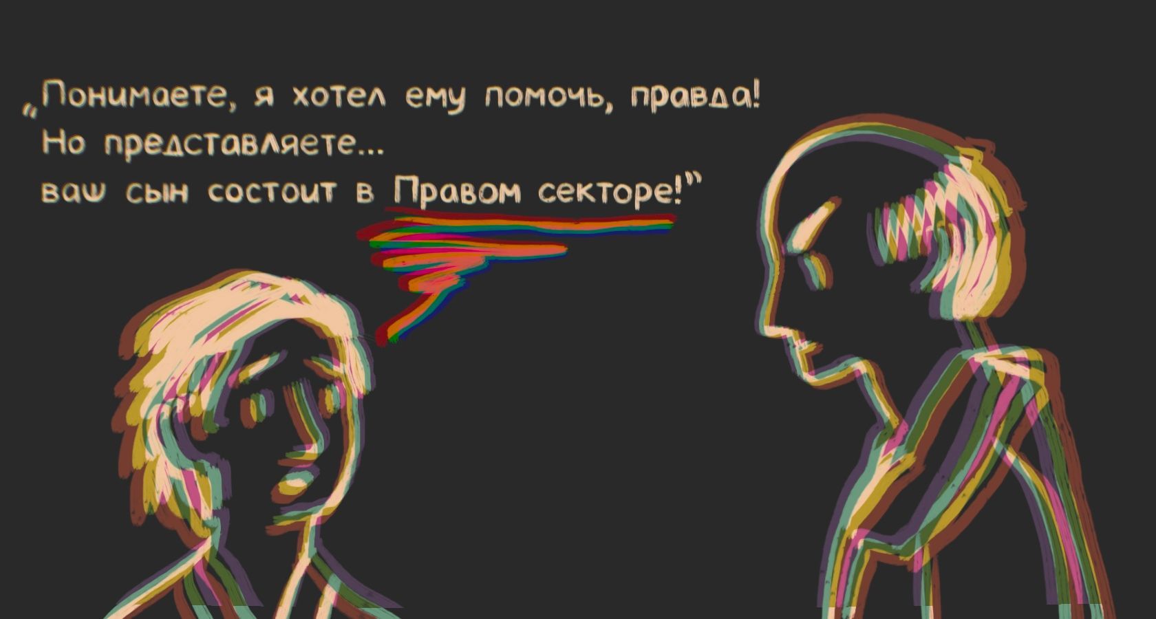 Изображение-image-7c1076d46e8089dba26561b97570fc6706ce127e-1680x900-jpg