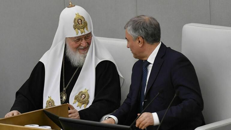 Патриарх Кирилл поблагодарил Вячеслава Володина за содействие в принятии законов о запрете ЛГБТ-пропаганды, февраль 2023 года