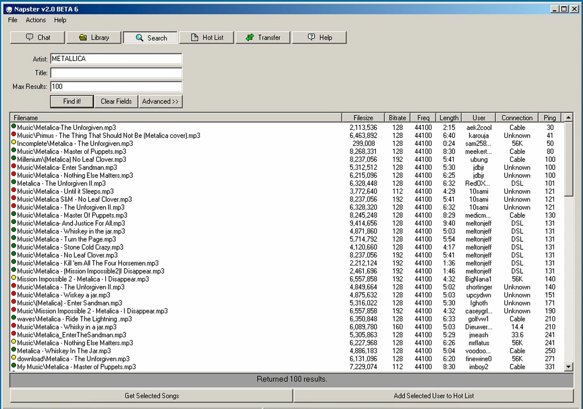 Интерфейс Napster