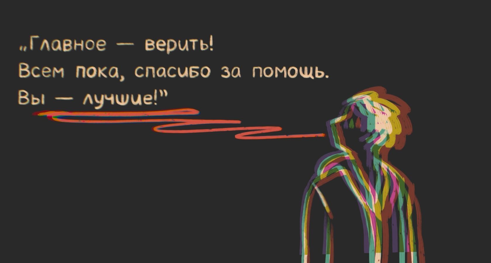 Изображение-image-84ba3a112228189780757b01f05d2b477bc47075-1680x900-jpg