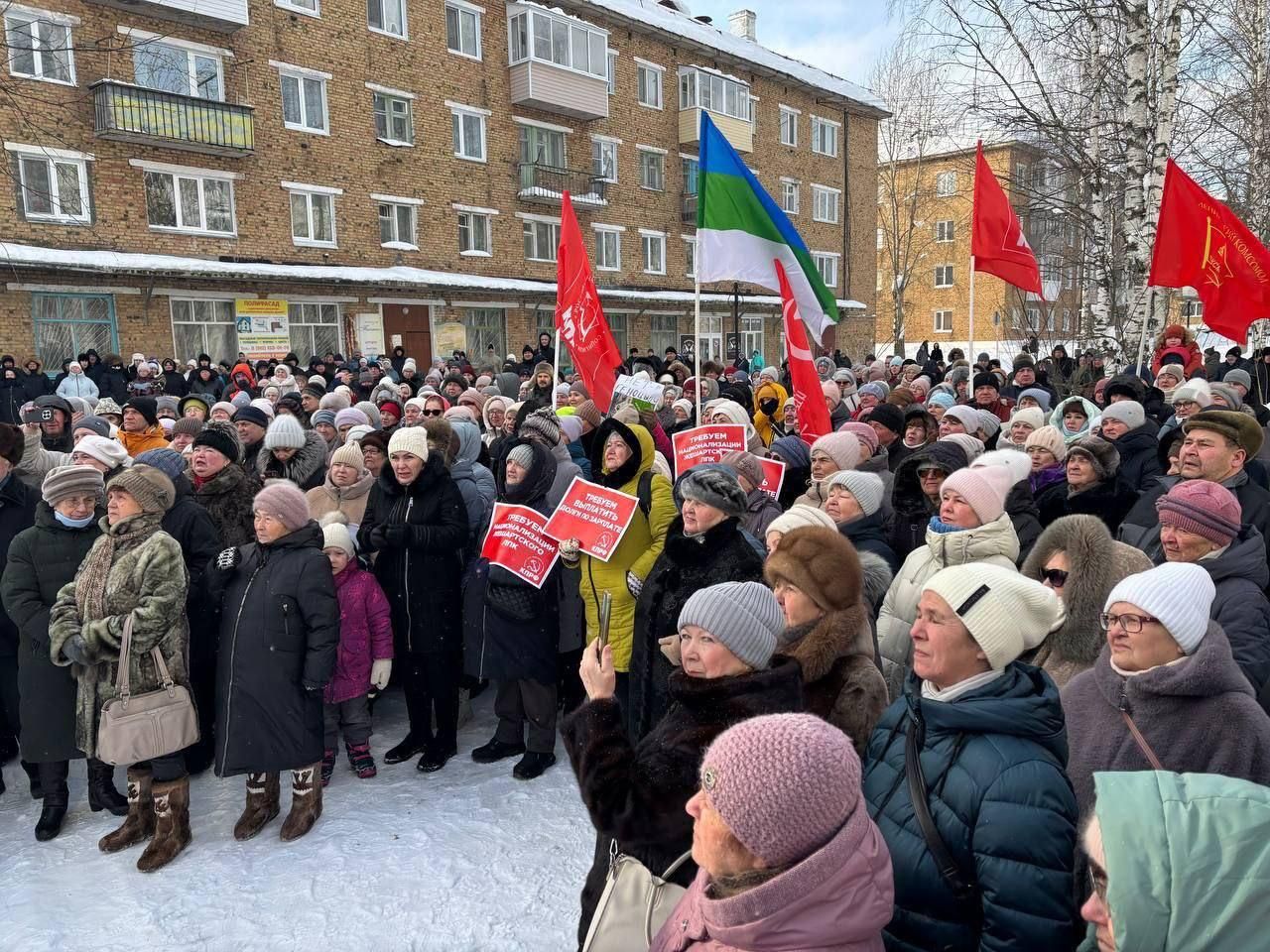 Митинг жительни:ц поселка Жешарт 22 февраля 2026 года