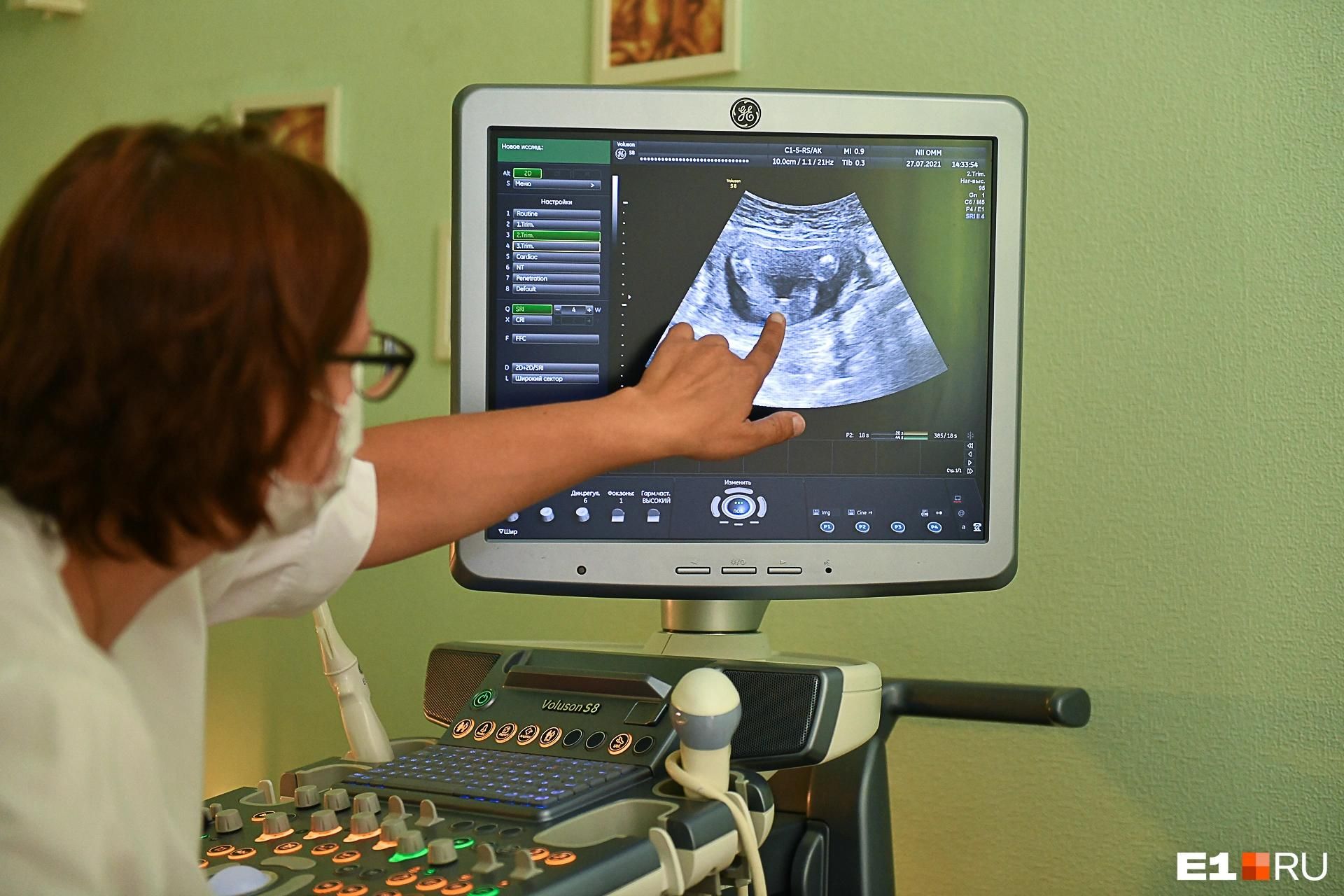 Частные клиники добровольно отказались от процедуры прерывания беременности