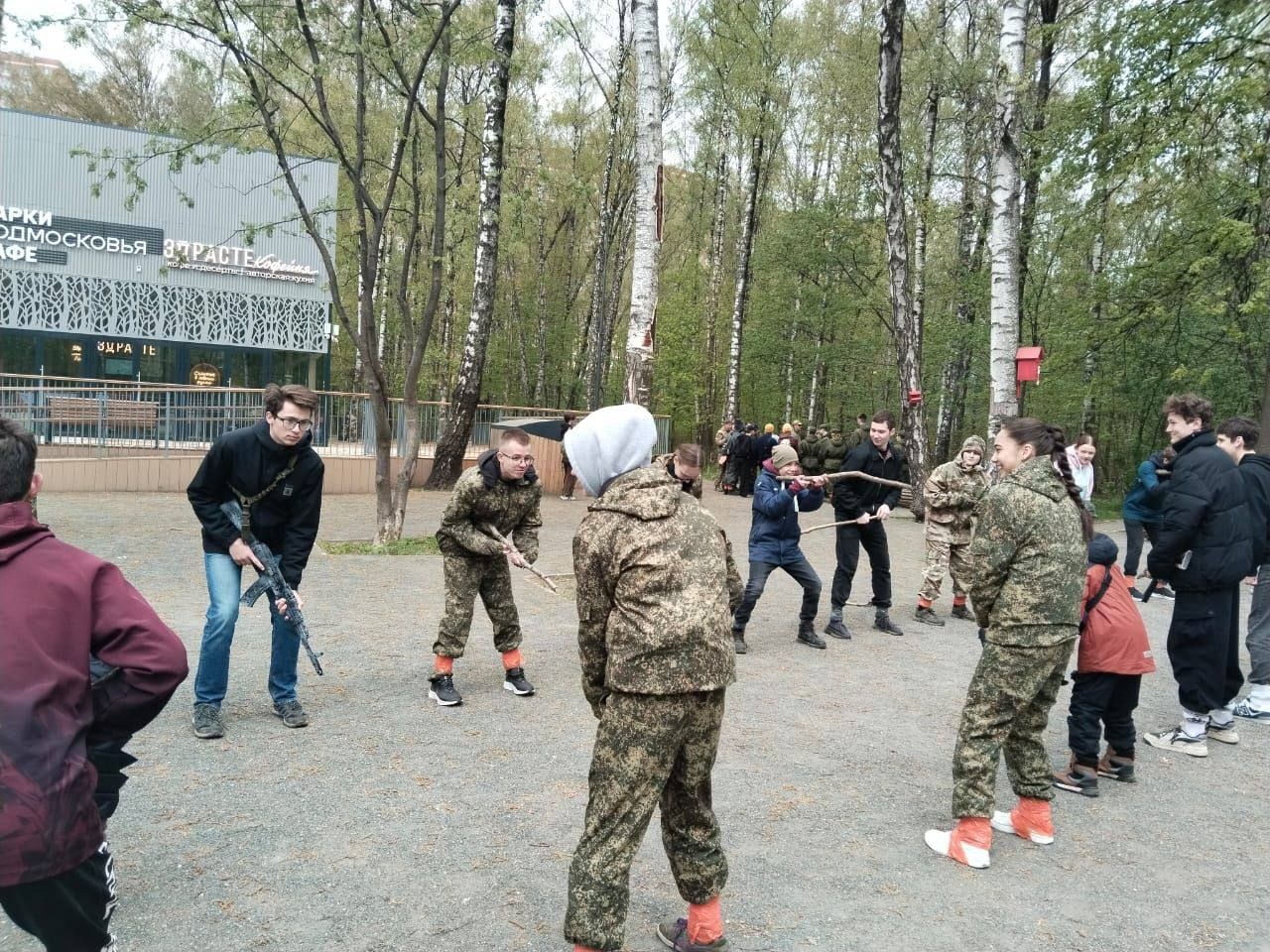 Тренировка в рамках проекта «НаставникZ»