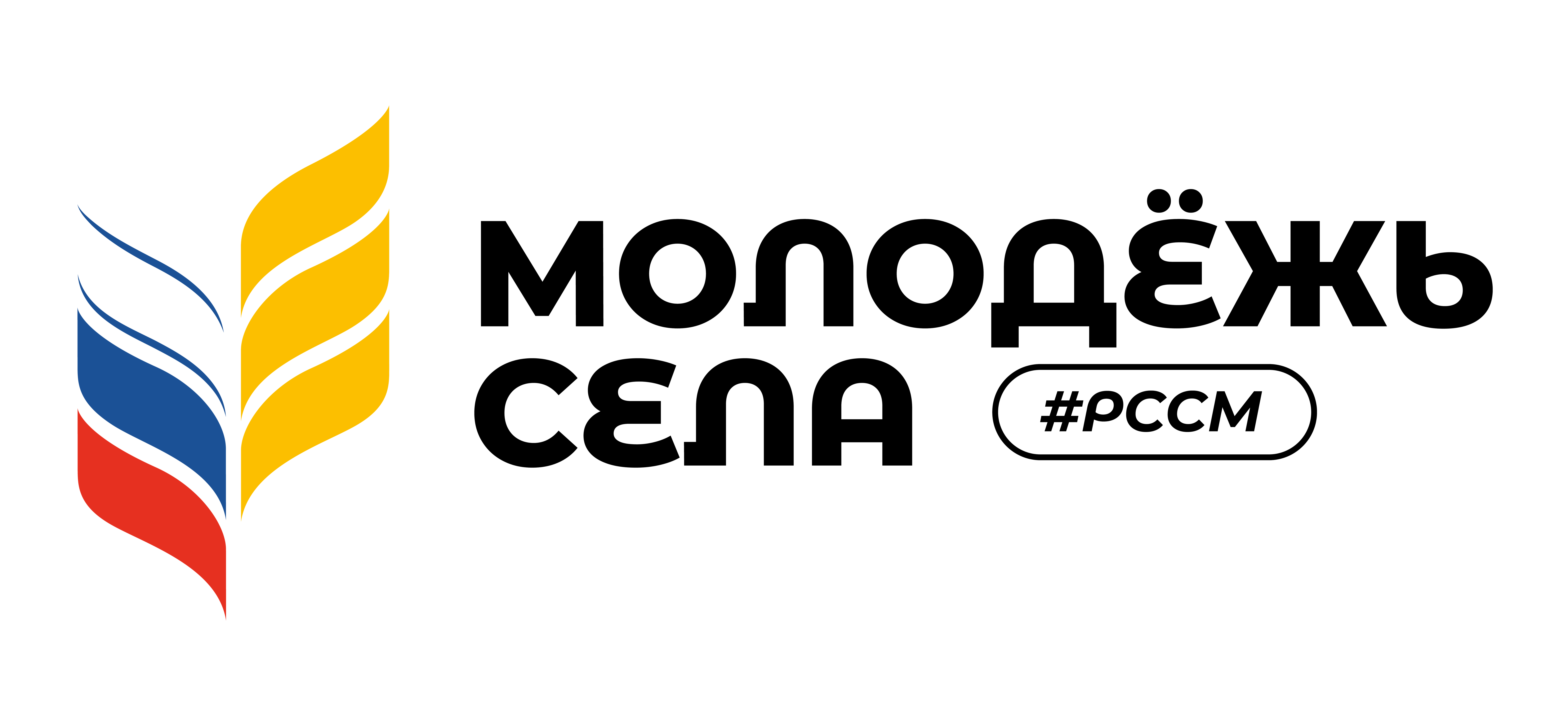 Изображение-image-9f8fca1dc86faae6725477a9d2b8c9677dd60ac0-9725x4501-png