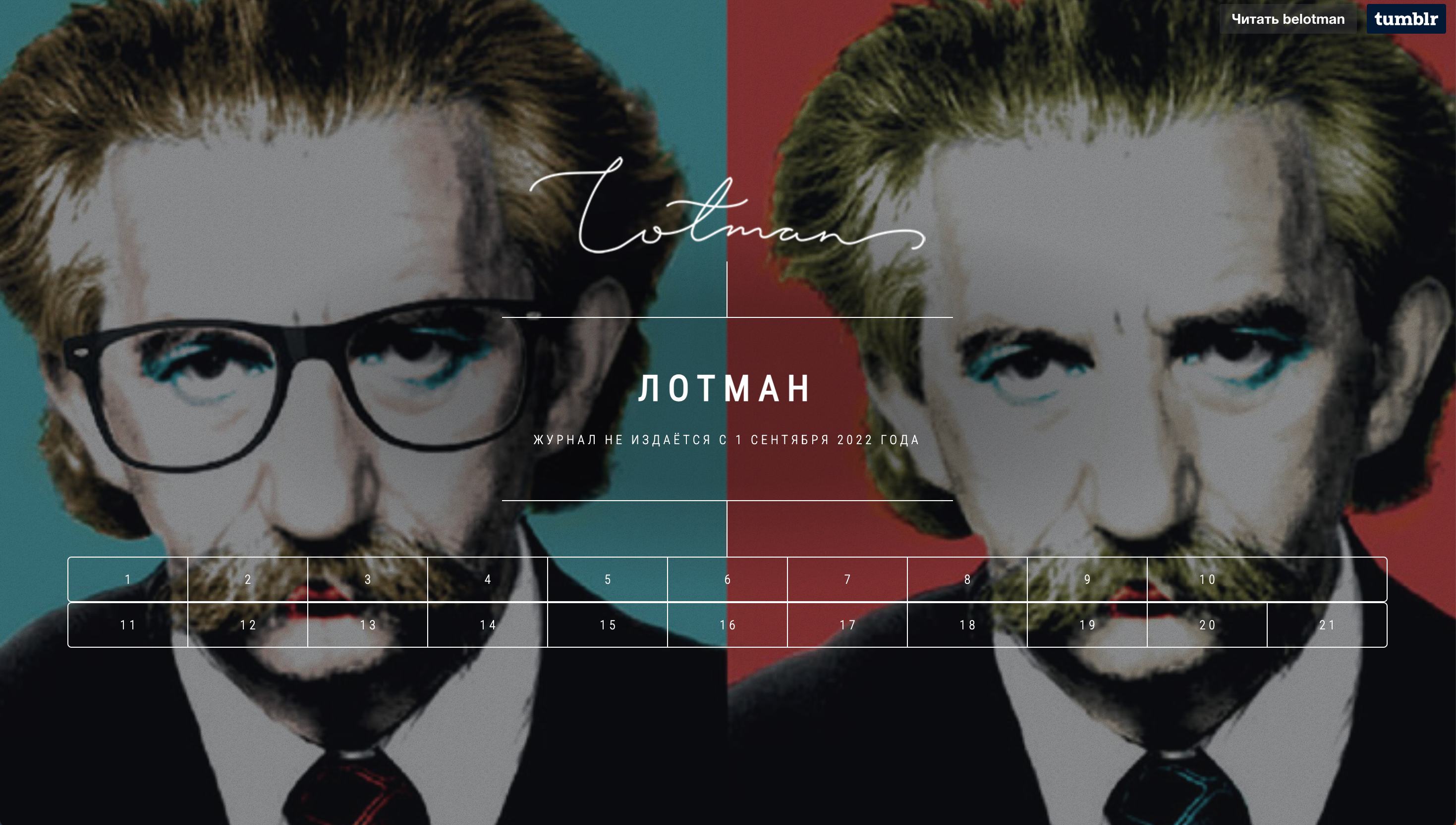 Изображение-image-a9fc62a8f7becf15f1489f4a903dc9186a0a7fdd-2938x1666-png