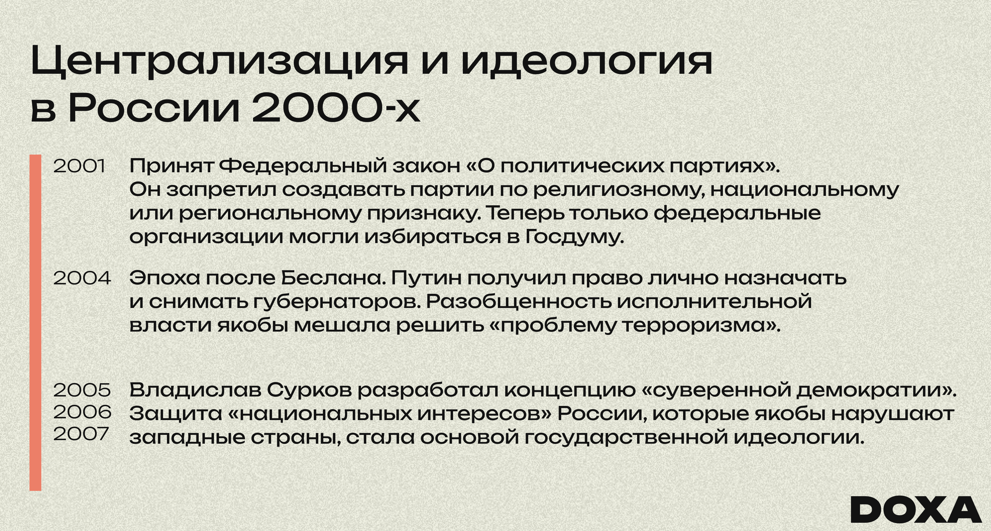 Изображение-image-aa7a80ff7db8f17d83632424ef1bfd4fe665724b-3360x1800-png