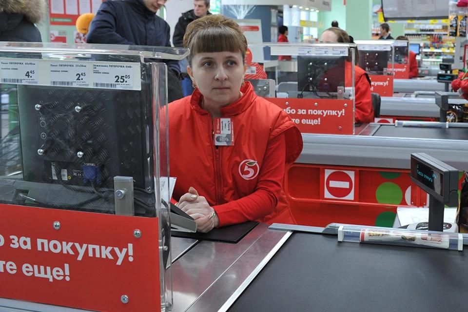 Работница «Пятерочки»