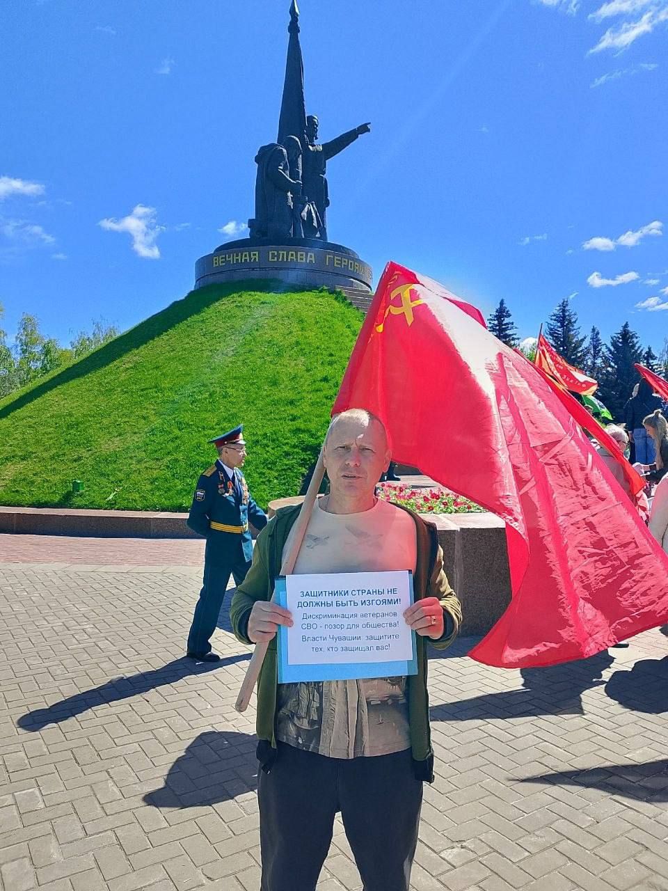 Дмитрий Бодягин