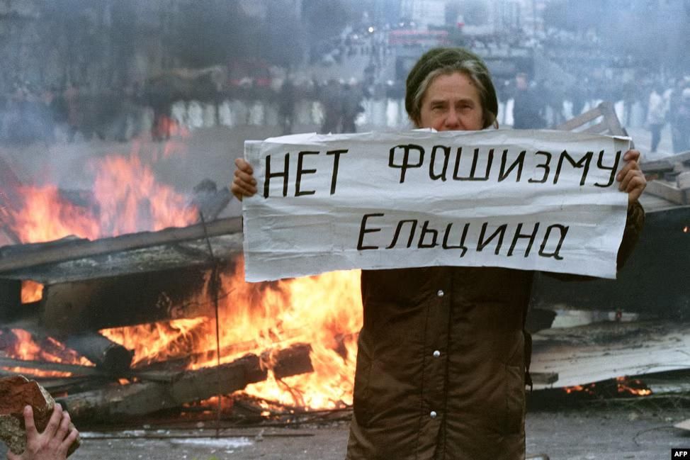 Конституционный кризис 1993 года