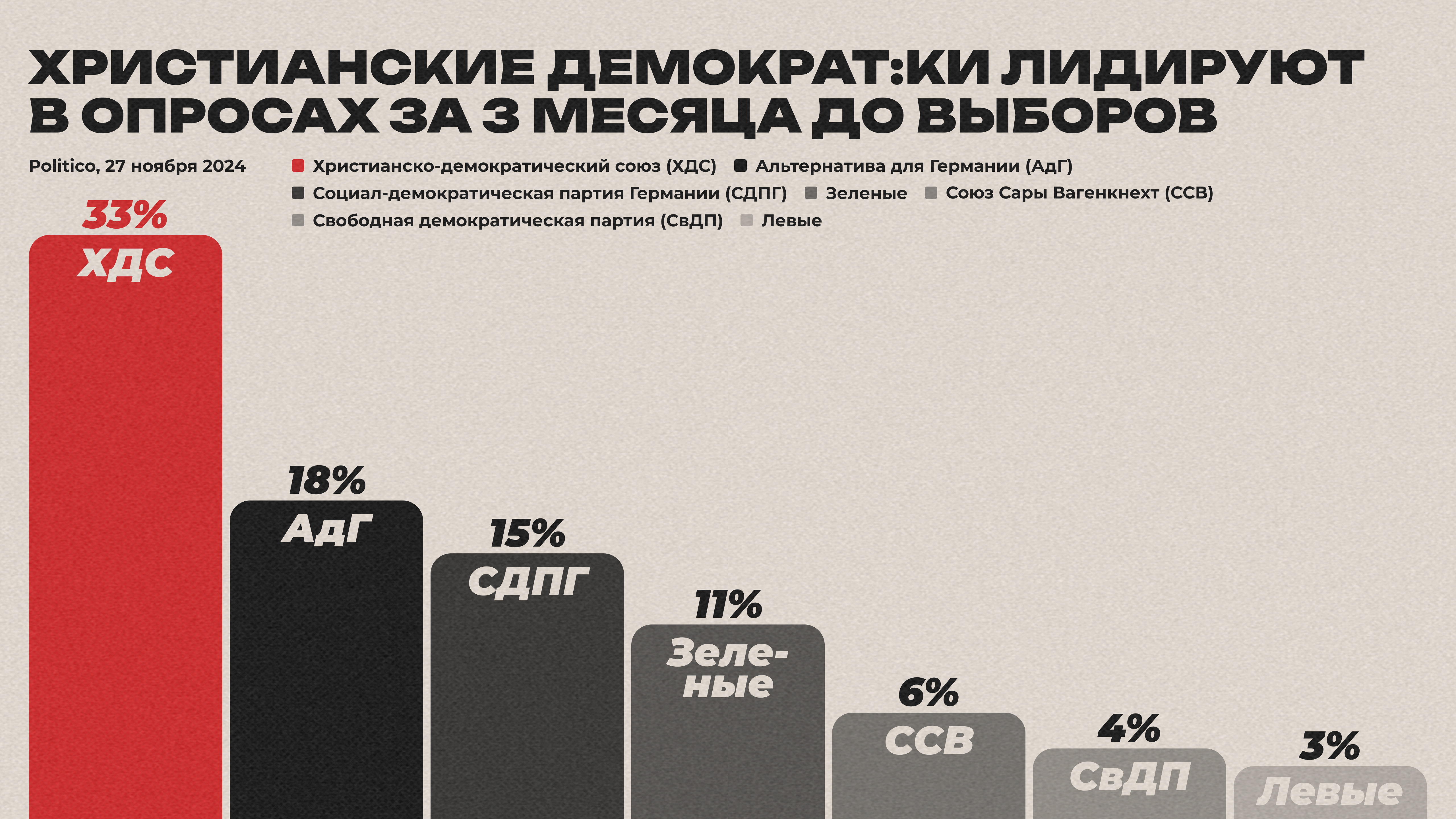 Изображение-image-bd9cc02eff936ce6401ef80bb92970769949b309-5120x2880-png