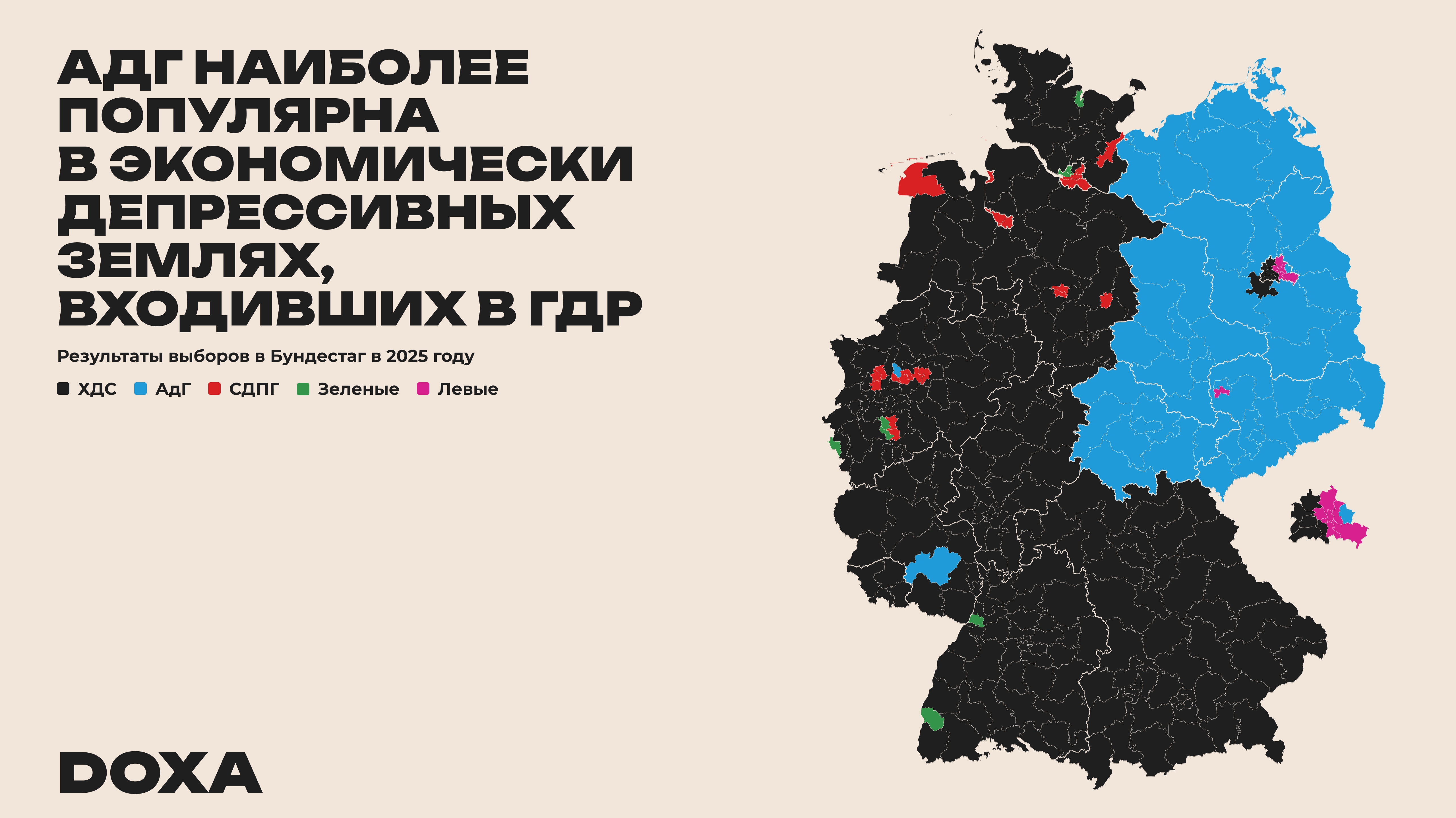 Изображение-image-bff74c44f2bb45995c77c10654d3b3a9533787c9-5120x2880-png