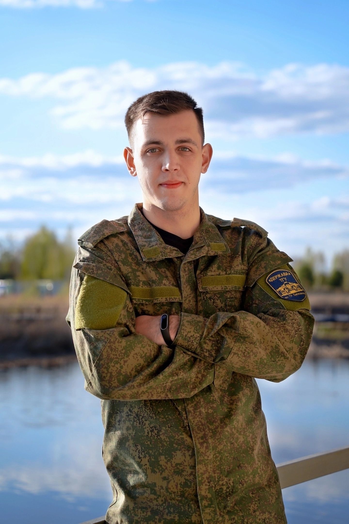 Вадим Харин