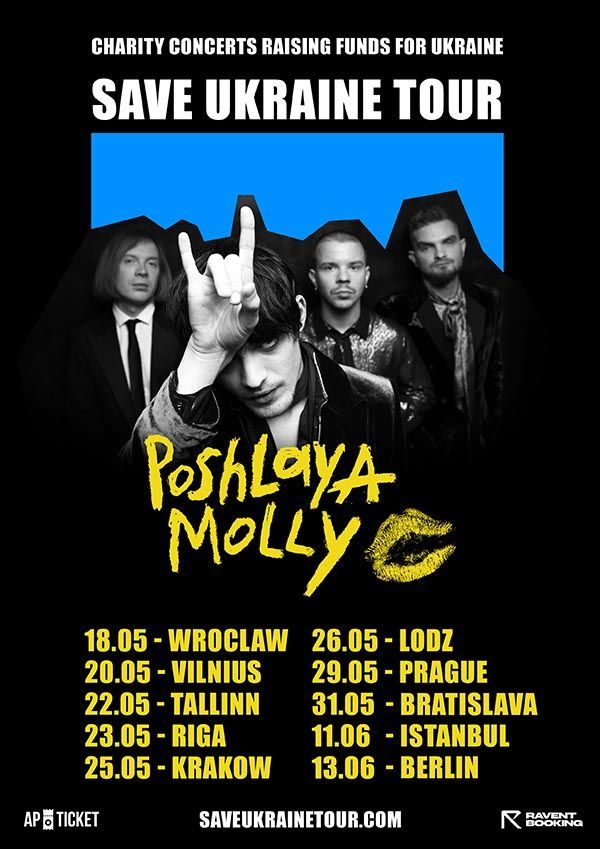 Афиша антивоенного тура «Пошлой Молли» 