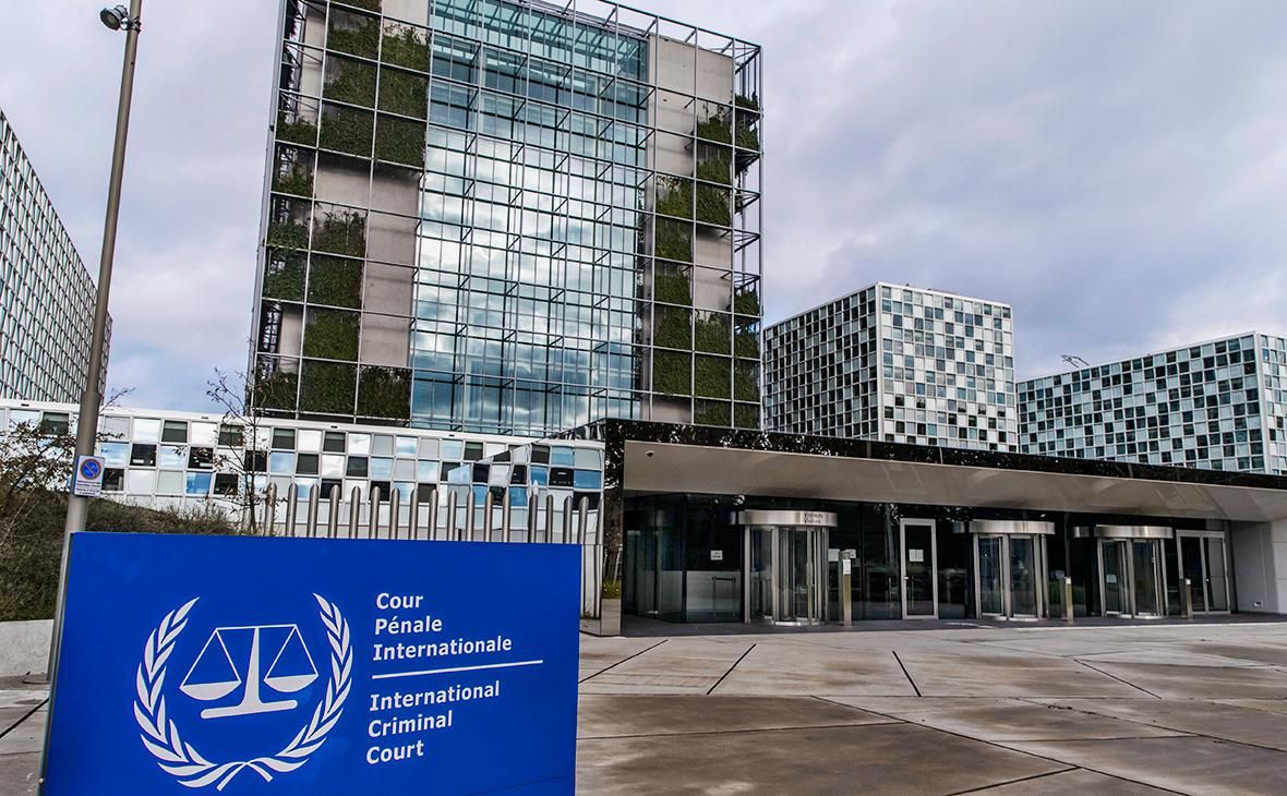 International Criminal Court