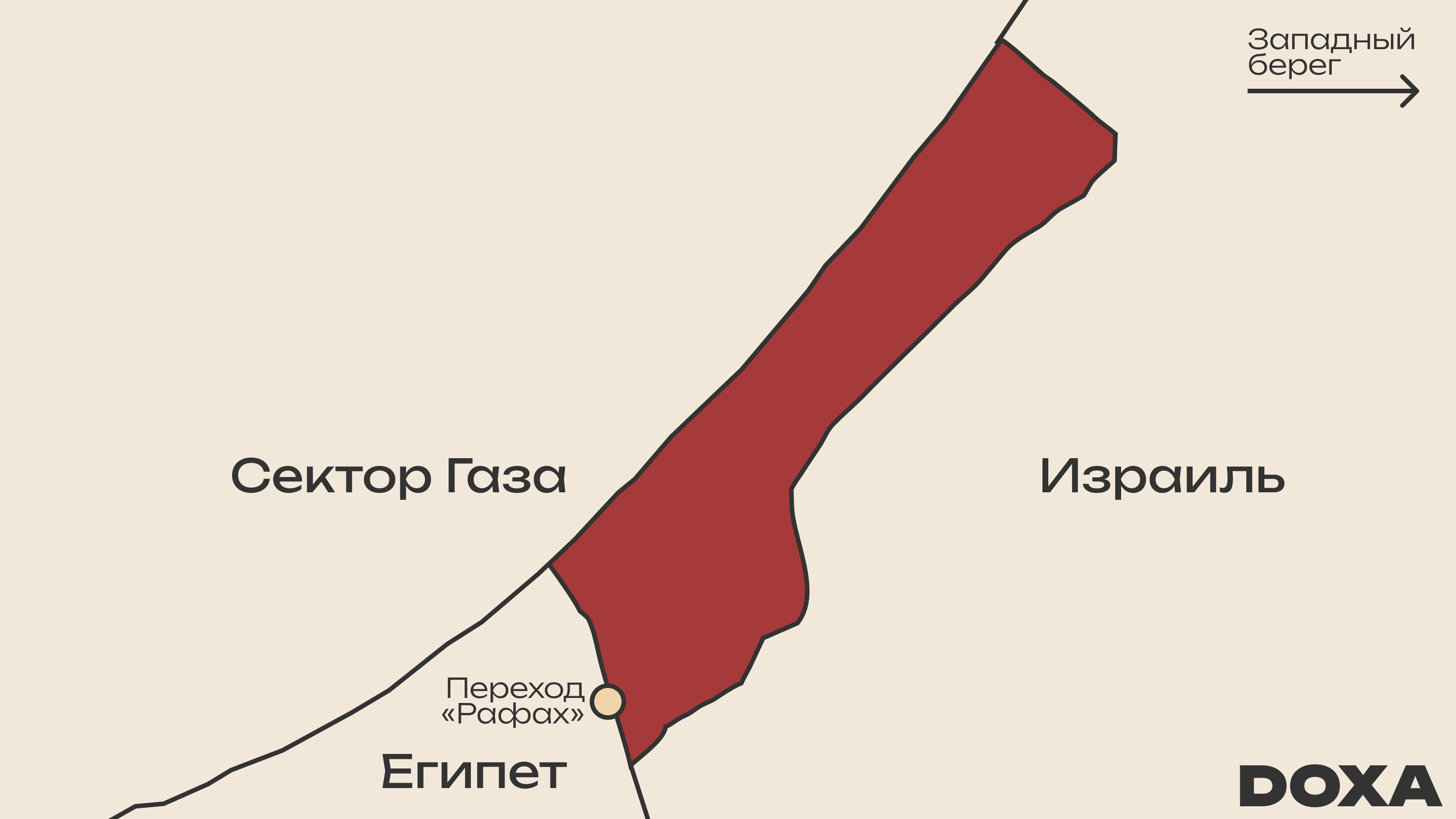 Изображение-image-d8f56e1909e3cf97e02de3087bae319a9ea14f06-3200x1800-png