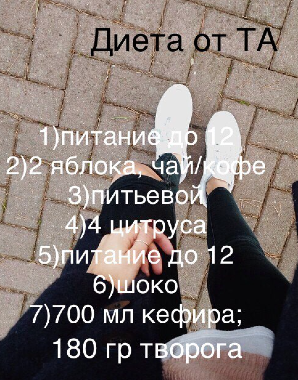 Изображение-image-d94319e424fe6657cbe31bbafd78ba888c92ca16-966x1234-png
