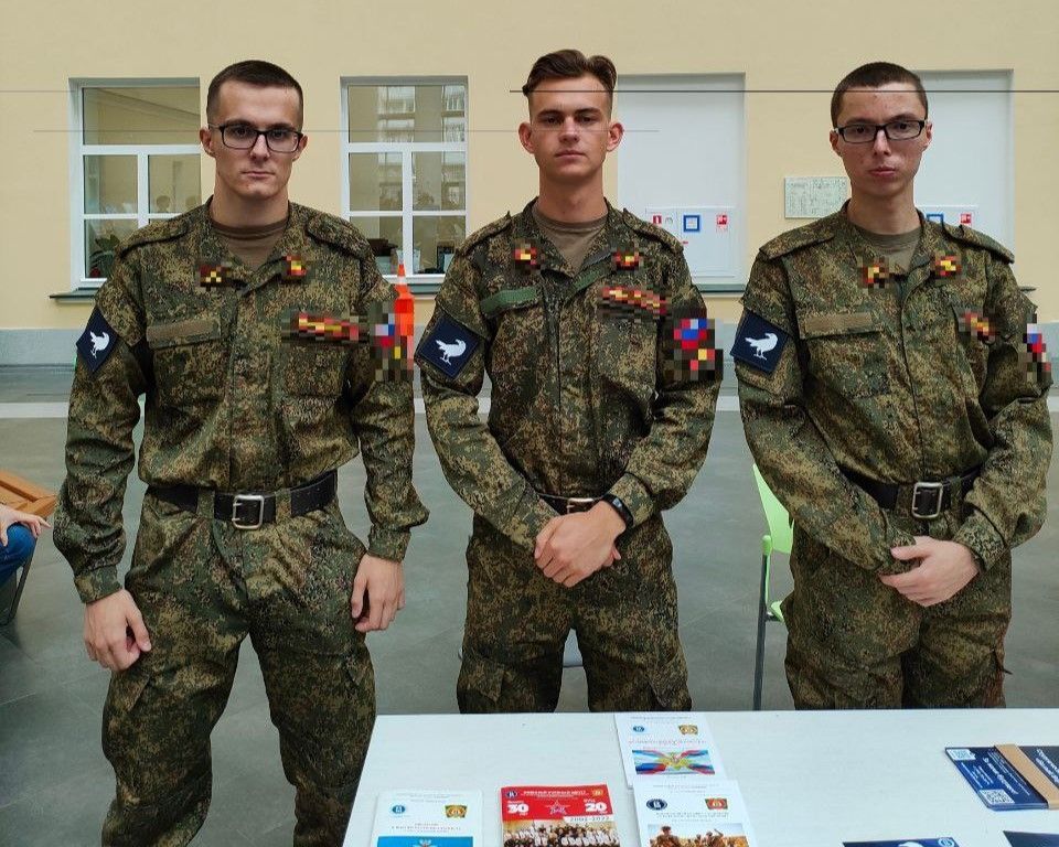 Члены «Белого ворона»