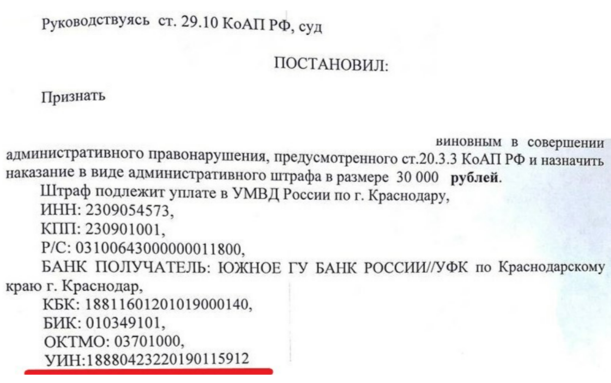 Изображение-image-dda3ede06ddc7025a0d6058bf924dcc253d392c6-1197x751-png