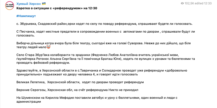 Изображение-image-f15c1367ad4971a99389c8f8480a7ead1d1c0dda-886x444-png